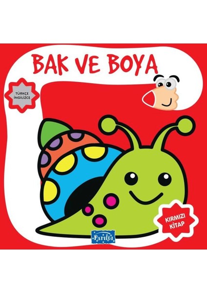 Bak ve Boya - Kırmızı Kitap