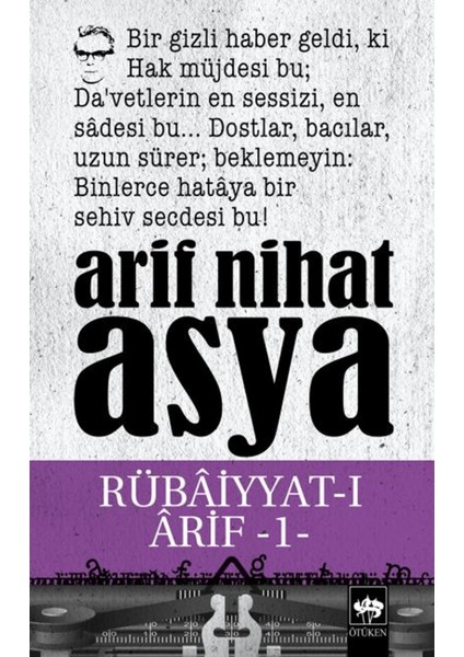 Rübaiyyat-I Arif 1