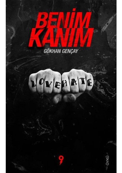 Benim Kanım