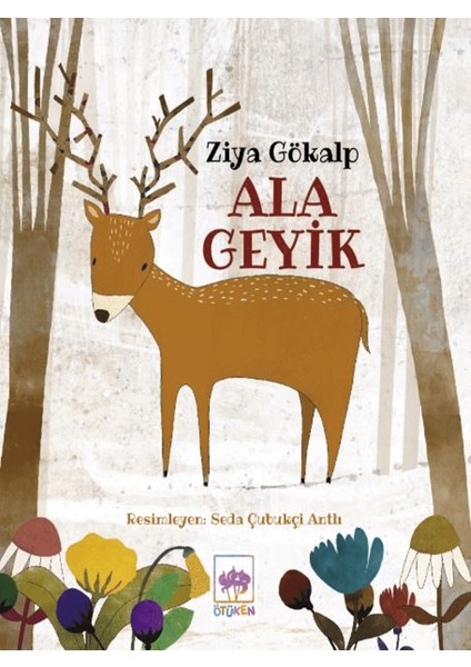 Ala Geyik
