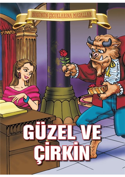 Güzel ve Çirkin