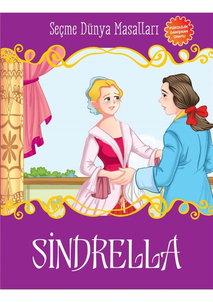 Sindrella