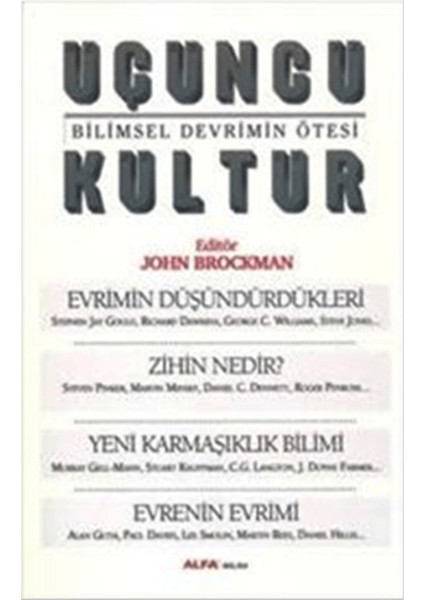 Üçüncü Kültür