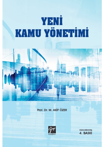 Yeni Kamu Yönetimi