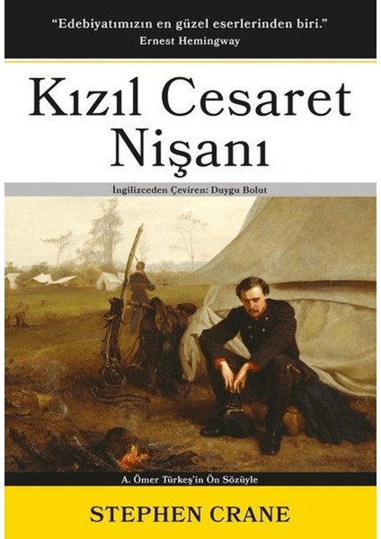 Kızıl Cesaret Nişanı