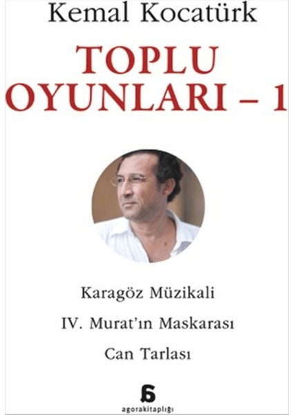 Toplu Oyunlar - 1
