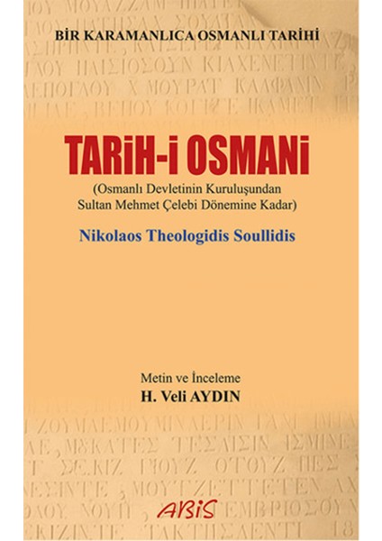 Tarih-I Osmani