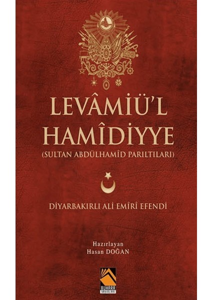 Levamiü'l Hamidiyye