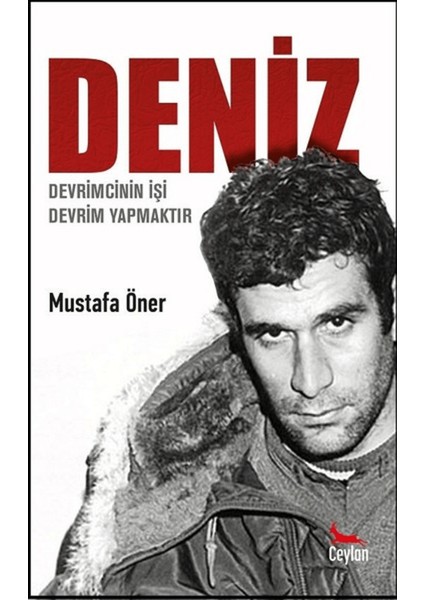 Deniz