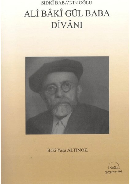 Ali Baki Gül Baba Divanı