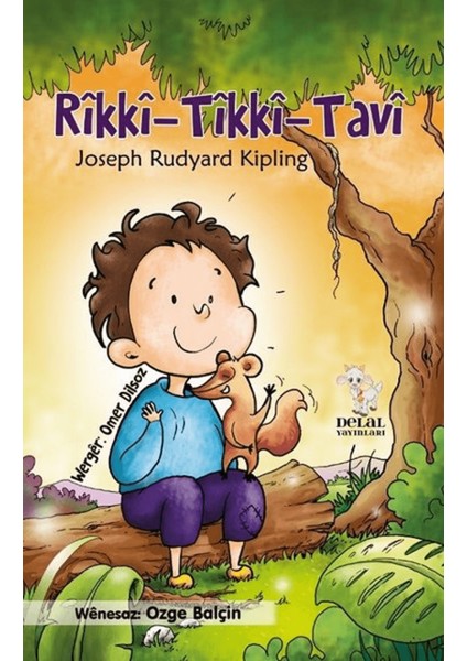 Rikki-Tikki-Tavi