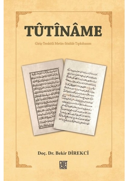 Tutiname