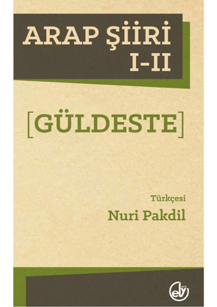 Arap Şiiri 1 - 2 (Güldeste)