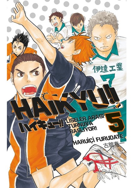 Haikyu !! 5