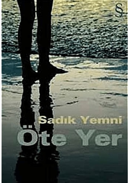 Öte Yer