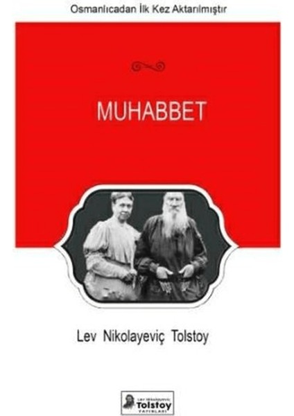 Muhabbet