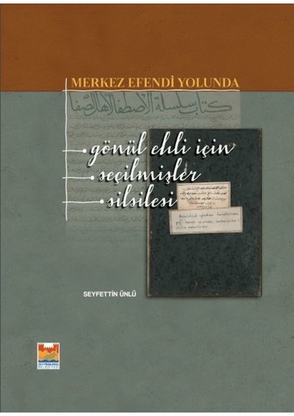 Merkez Efendi Yolunda