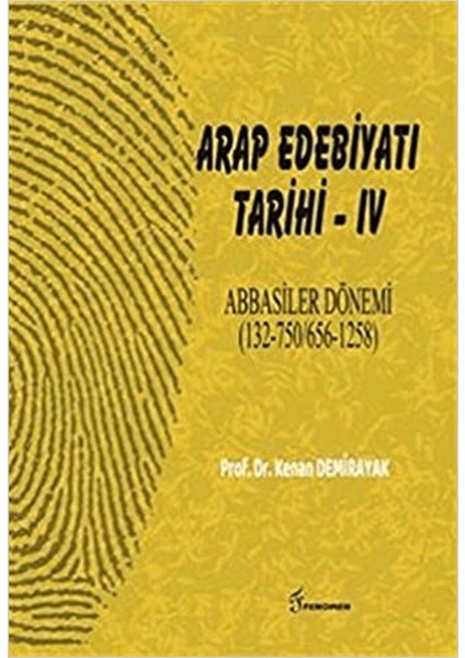 Arap Edebiyatı Tarihi 4