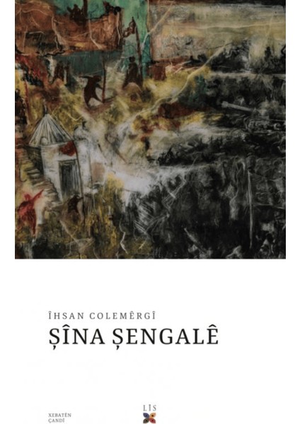 Şina Şengale