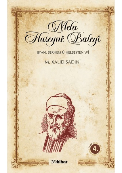Mela Huseyne Bateyı