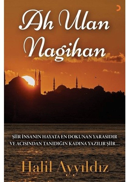 Ah Ulan Nagihan
