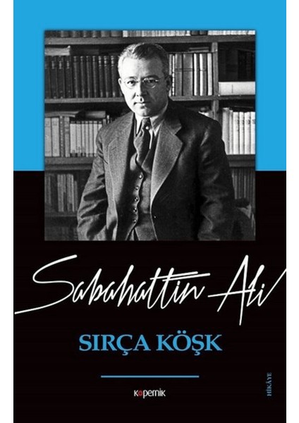Sırça Köşk