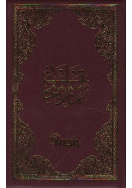 Namaz Tesbihatı