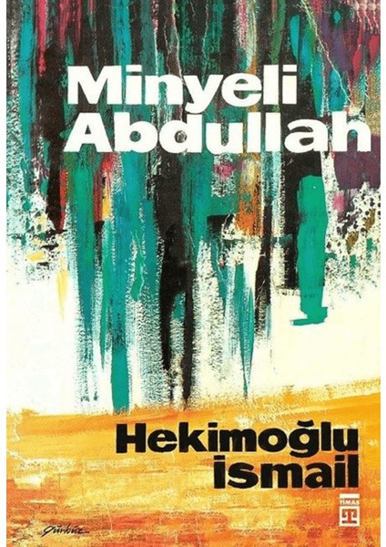 Minyeli Abdullah
