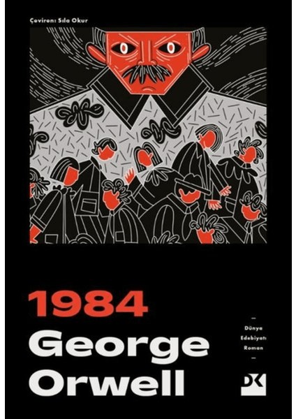 1984