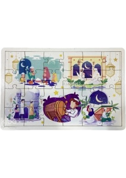 Moon Beavers Ramazan Puzzle