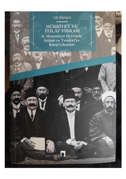 Hürriyet ve Itilaf Fırkası