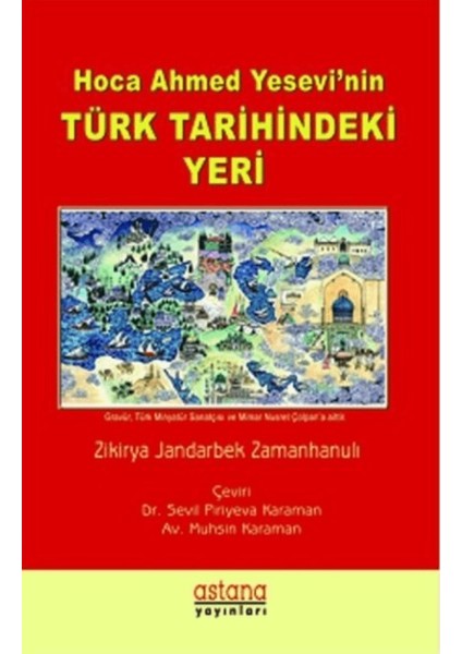 Hoca Ahmet Yesevi'nin Türk Tarihindeki Yeri