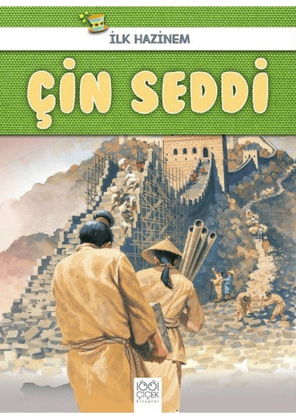 Çin Seddi - Ilk Hazinem