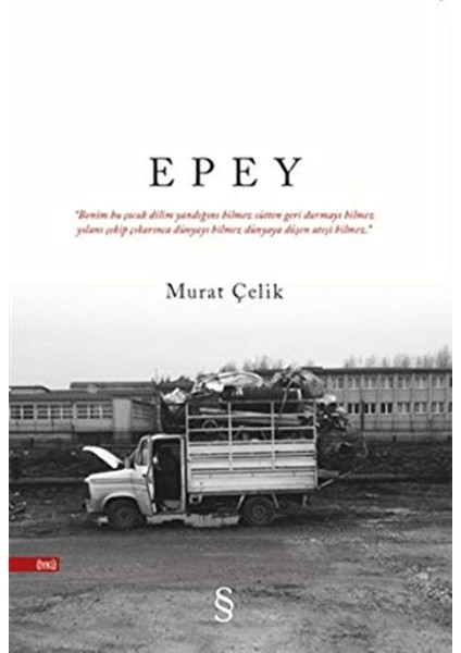 Epey