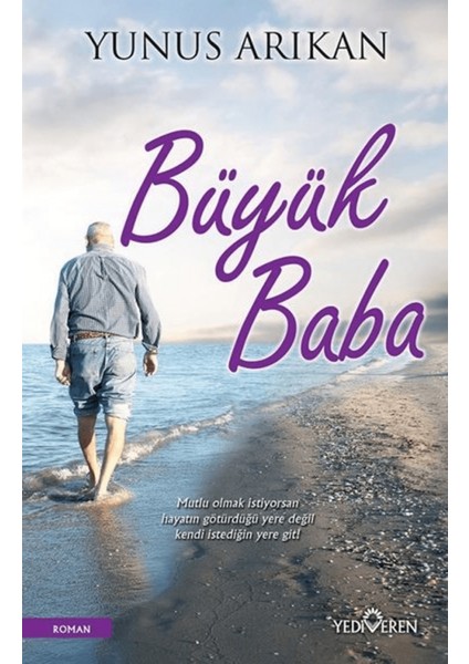 Büyük Baba