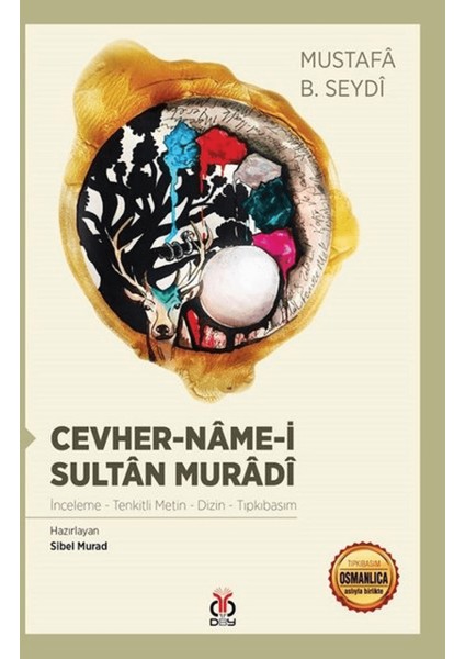 Cevher-Name-I Sultan Muradi