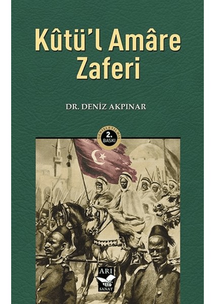 Kutü'l Amare Zaferi