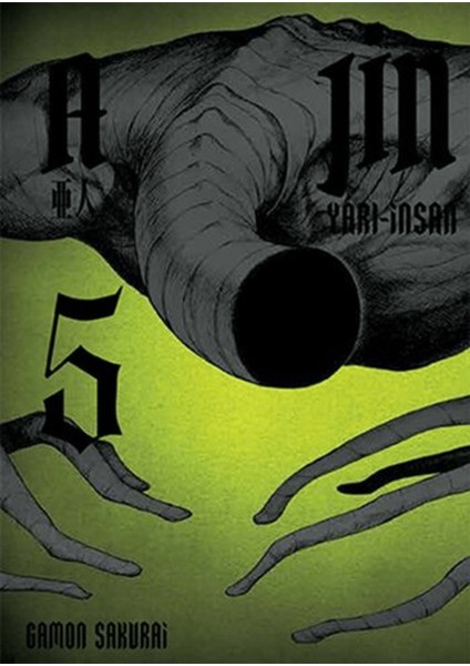 Ajin: Yarı Insan 5.cilt