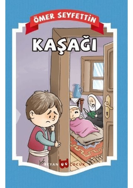 Kaşağı