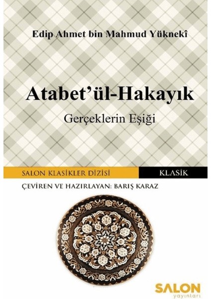 Atabet'ül-Hakayık