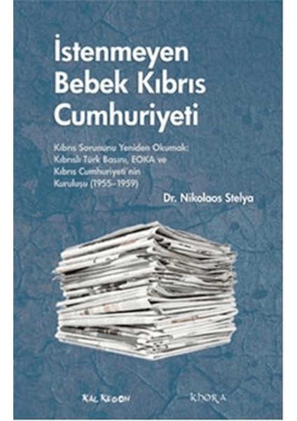 Istenmeyen Bebek Kıbrıs Cumhuriyeti