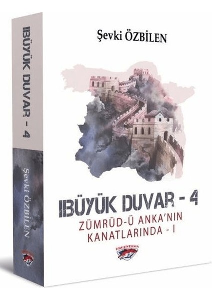 Büyük Duvar 4