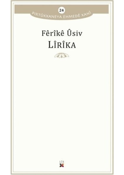 Lirika