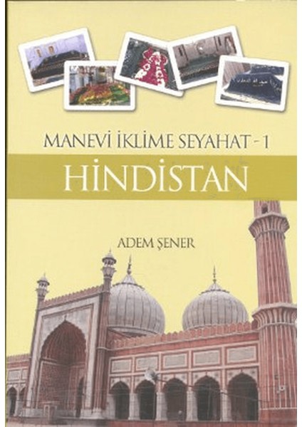 Hindistan