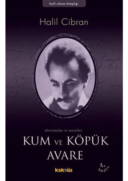 Kum ve Köpük Avare