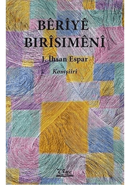 Beriye Birisimeni