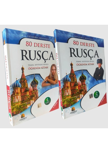 80 Derste Rusça Temel Seviyede Öğrenim Kitabı 2 Cilt