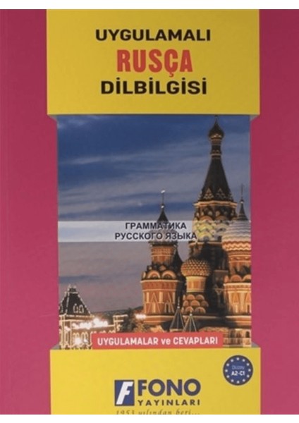Uygulamalı Rusça Dilbilgisi