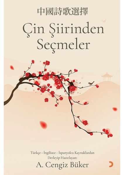 Çin Şiirinden Seçmeler