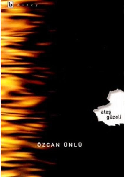 Ateş Güzeli